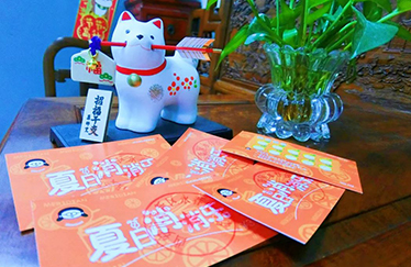 烦恼！又成为了你们口中常说的“别人家的公司”