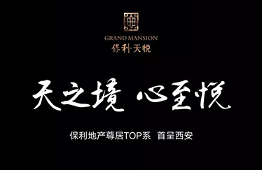 2018《格林威至的时间·Ⅱ》即将面世