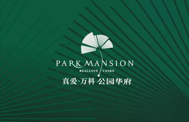 2018《格林威至的时间·Ⅱ》即将面世