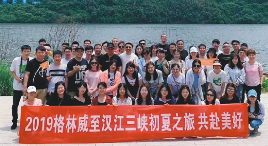 珍藏，被风吹过的夏天