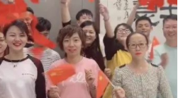 我和我的祖国，一刻也不能分割