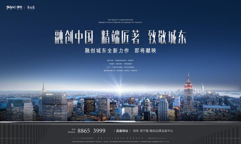微信图片_20180830211654.jpg