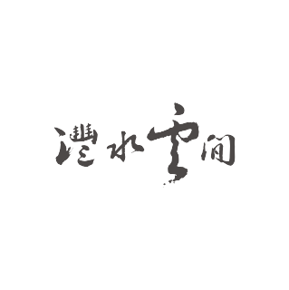 http://www.cnglwz.com/works/detail/id/46.html