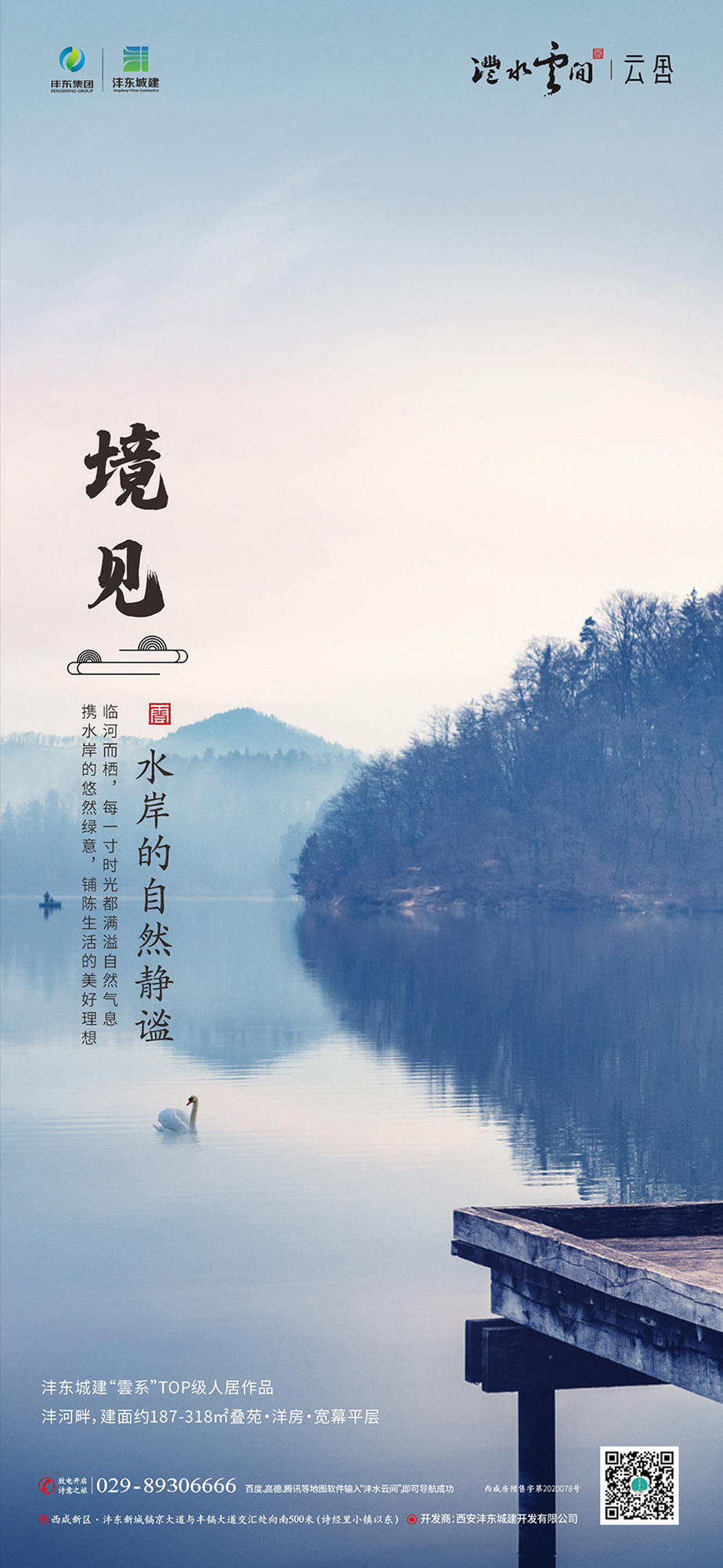 图片10.jpg