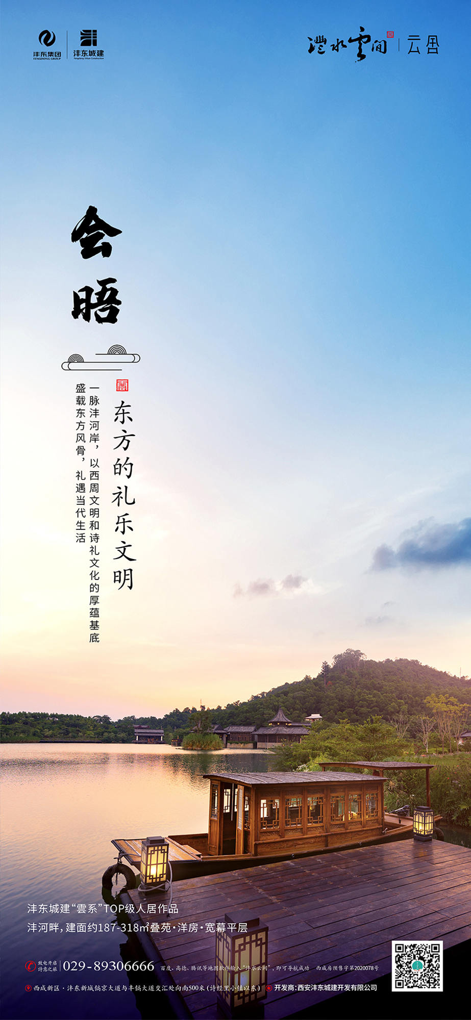 图片9.jpg