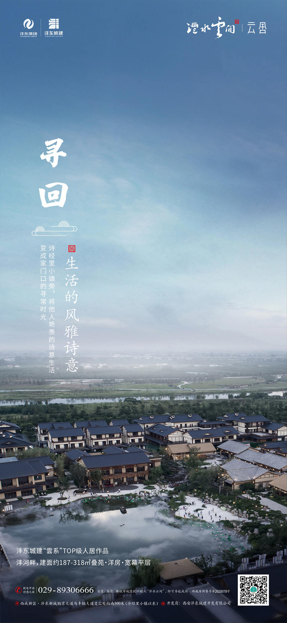 图片7.jpg