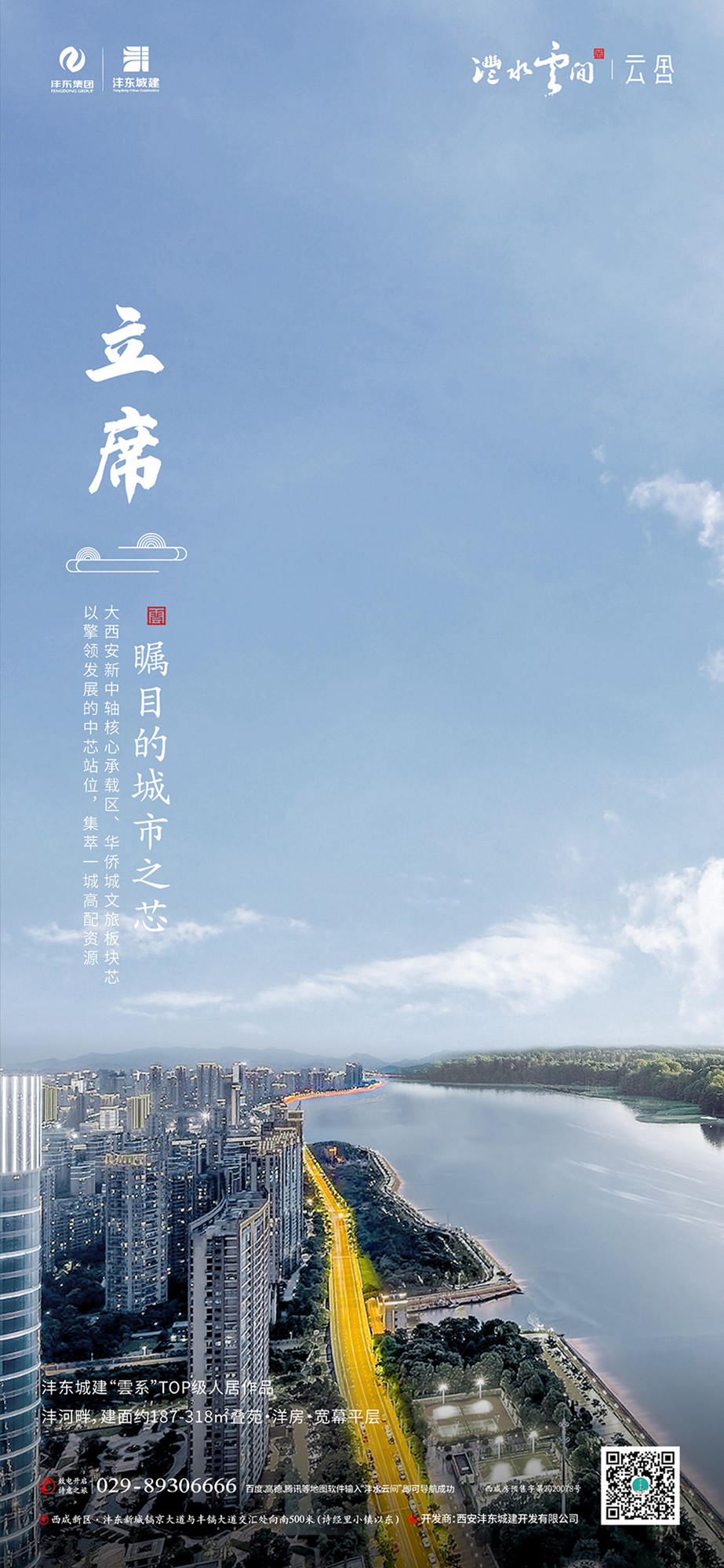 图片8.jpg