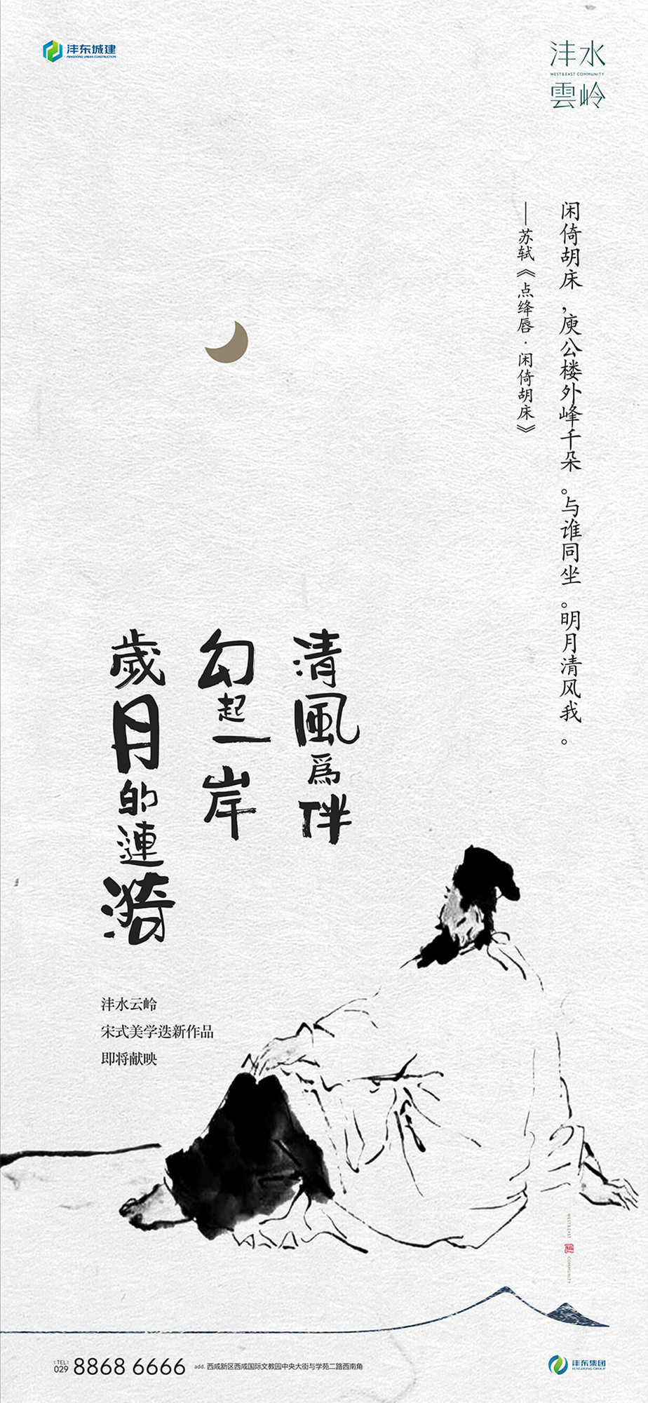 图片24.jpg