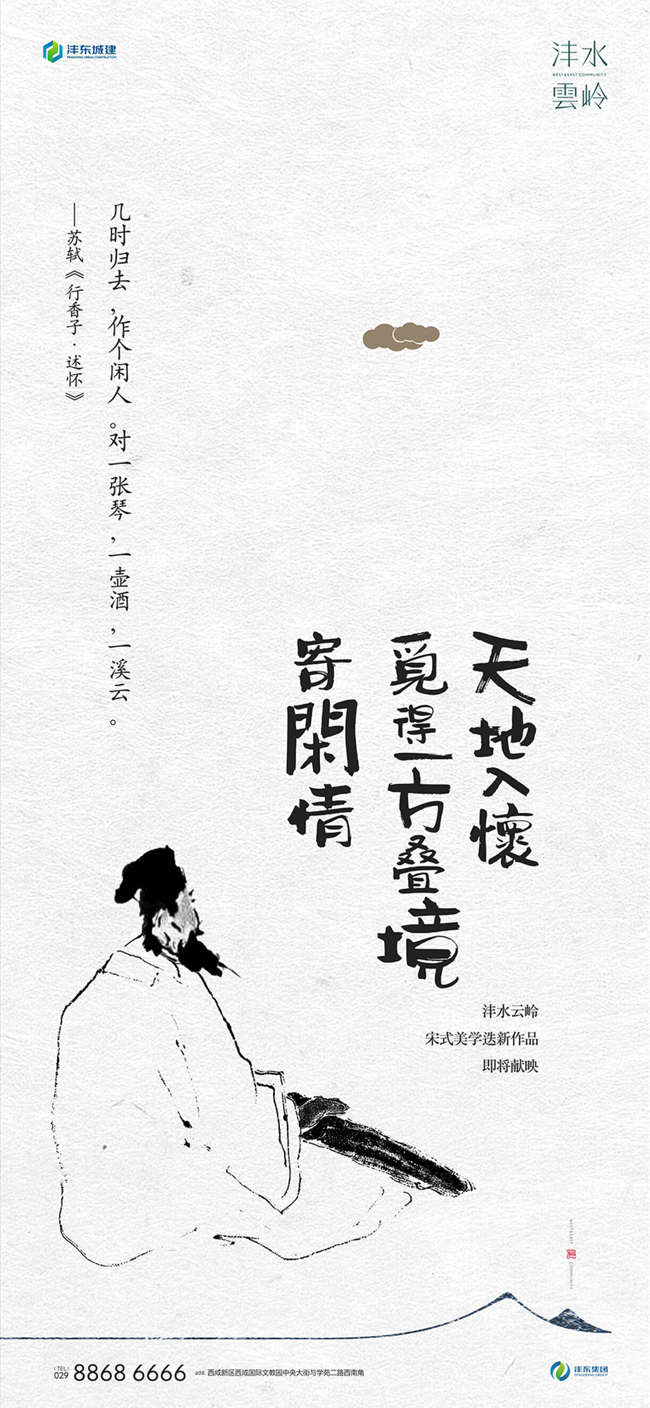 图片25.jpg