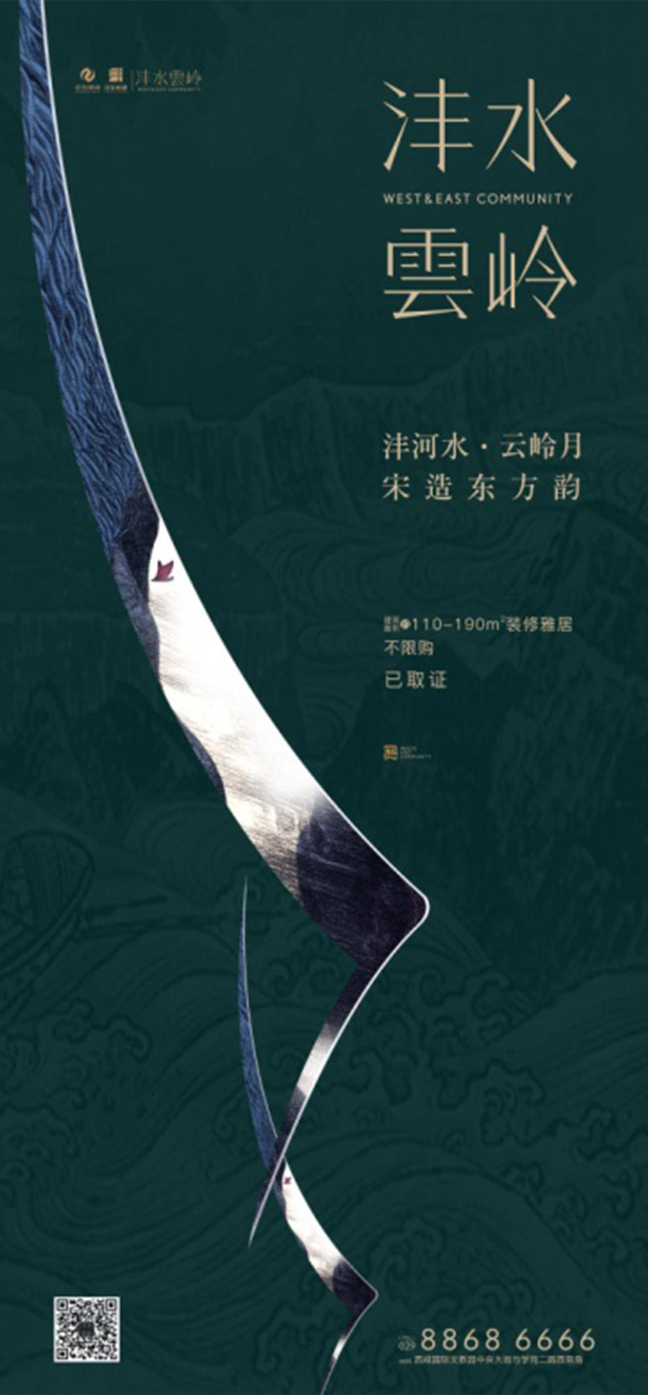 图片16.jpg