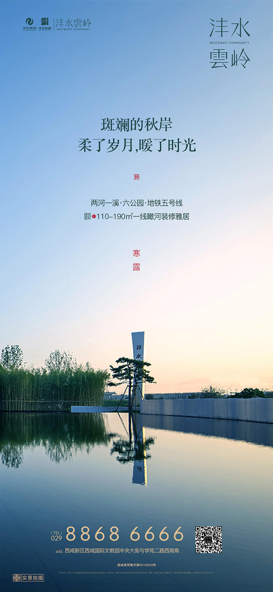 图片22.jpg