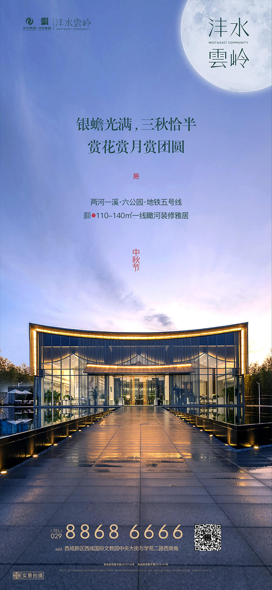 图片18.jpg