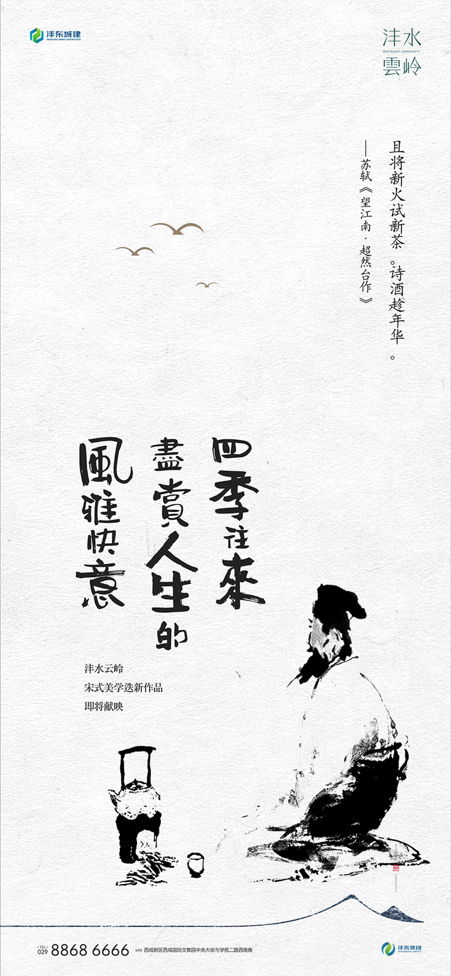 图片23.jpg