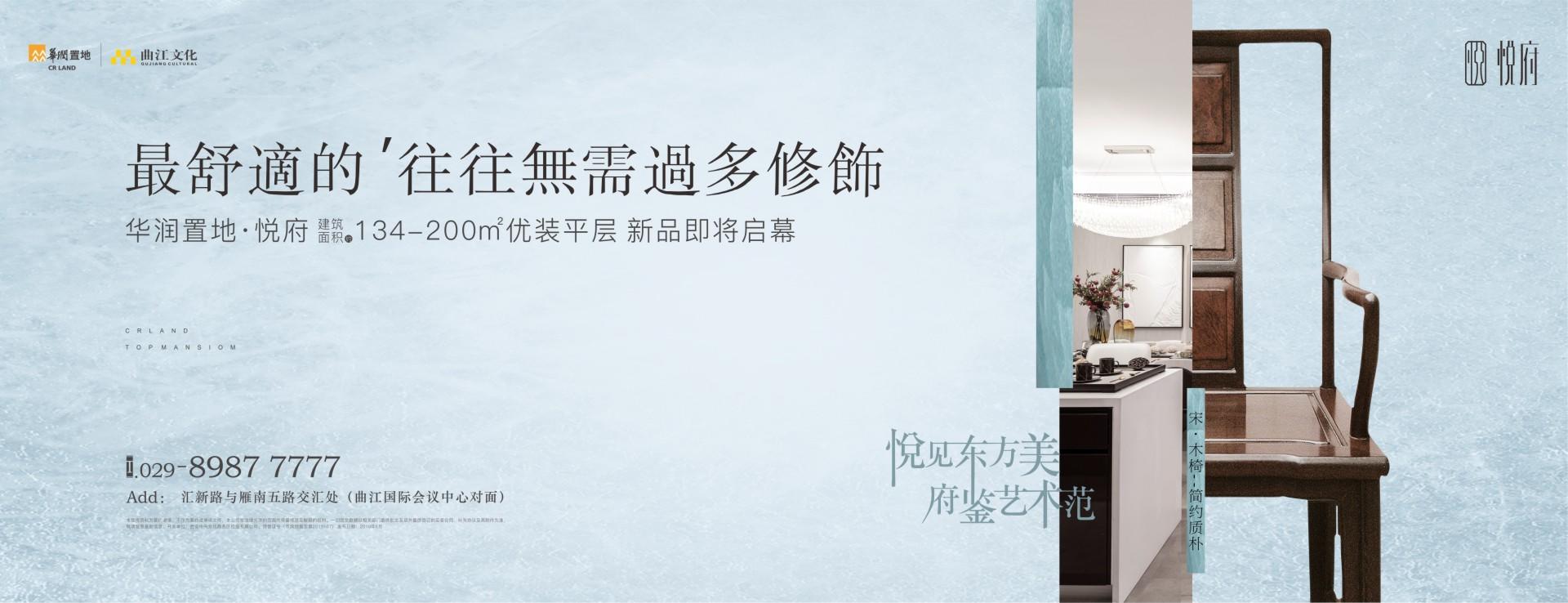 格林书籍-悦府（转曲）10.jpg