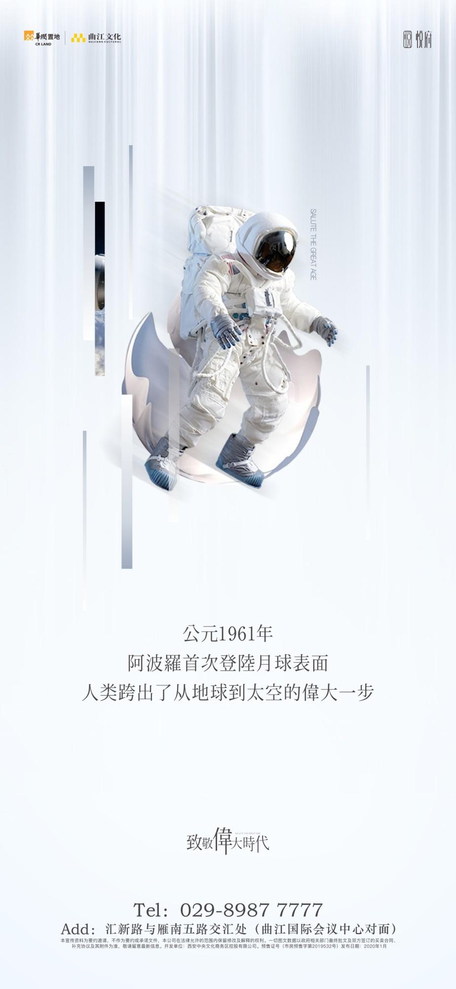 格林书籍-悦府（转曲）18.jpg
