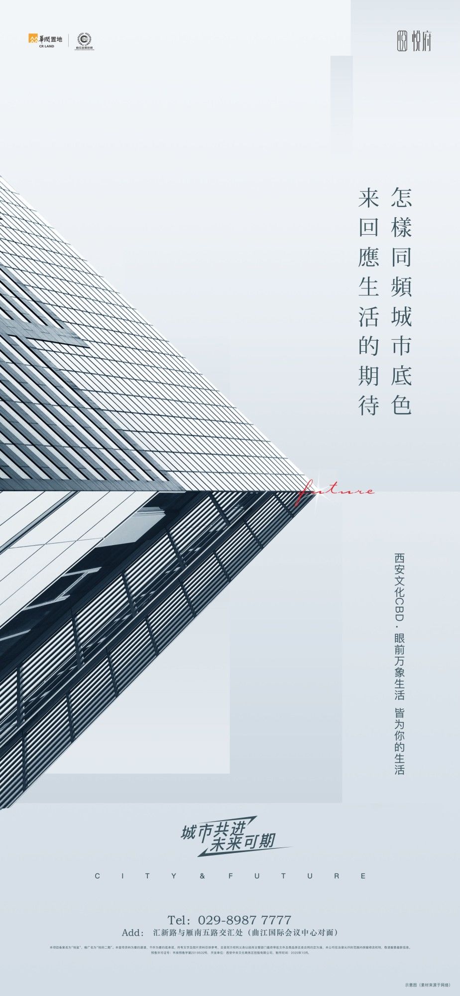 格林书籍-悦府（转曲）20.jpg