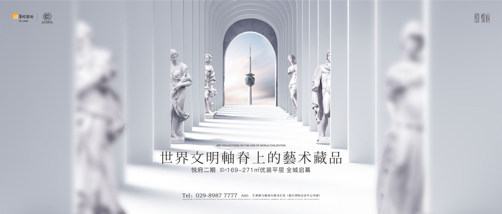 格林书籍-悦府（转曲）26.jpg