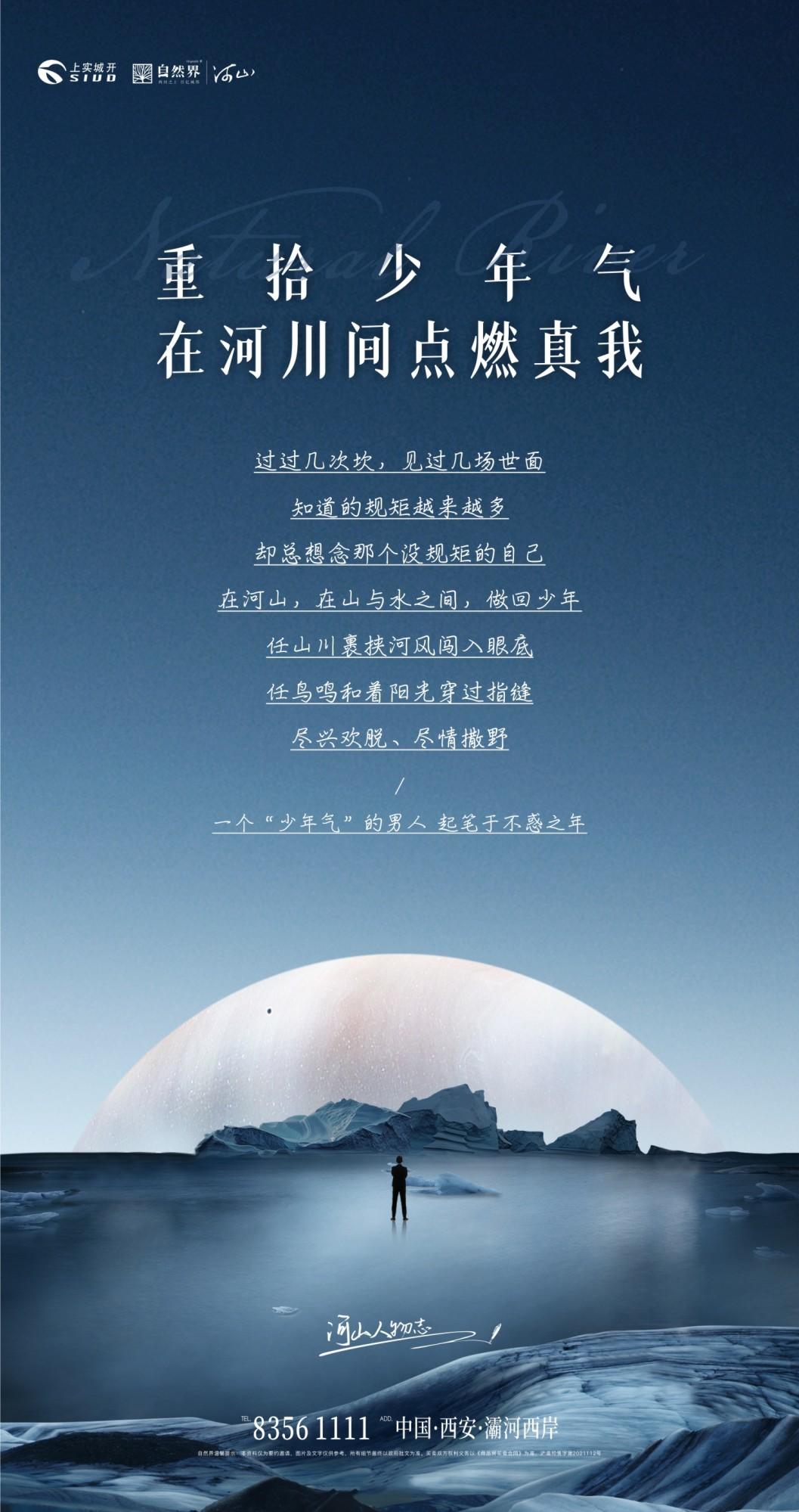 插图2.jpg
