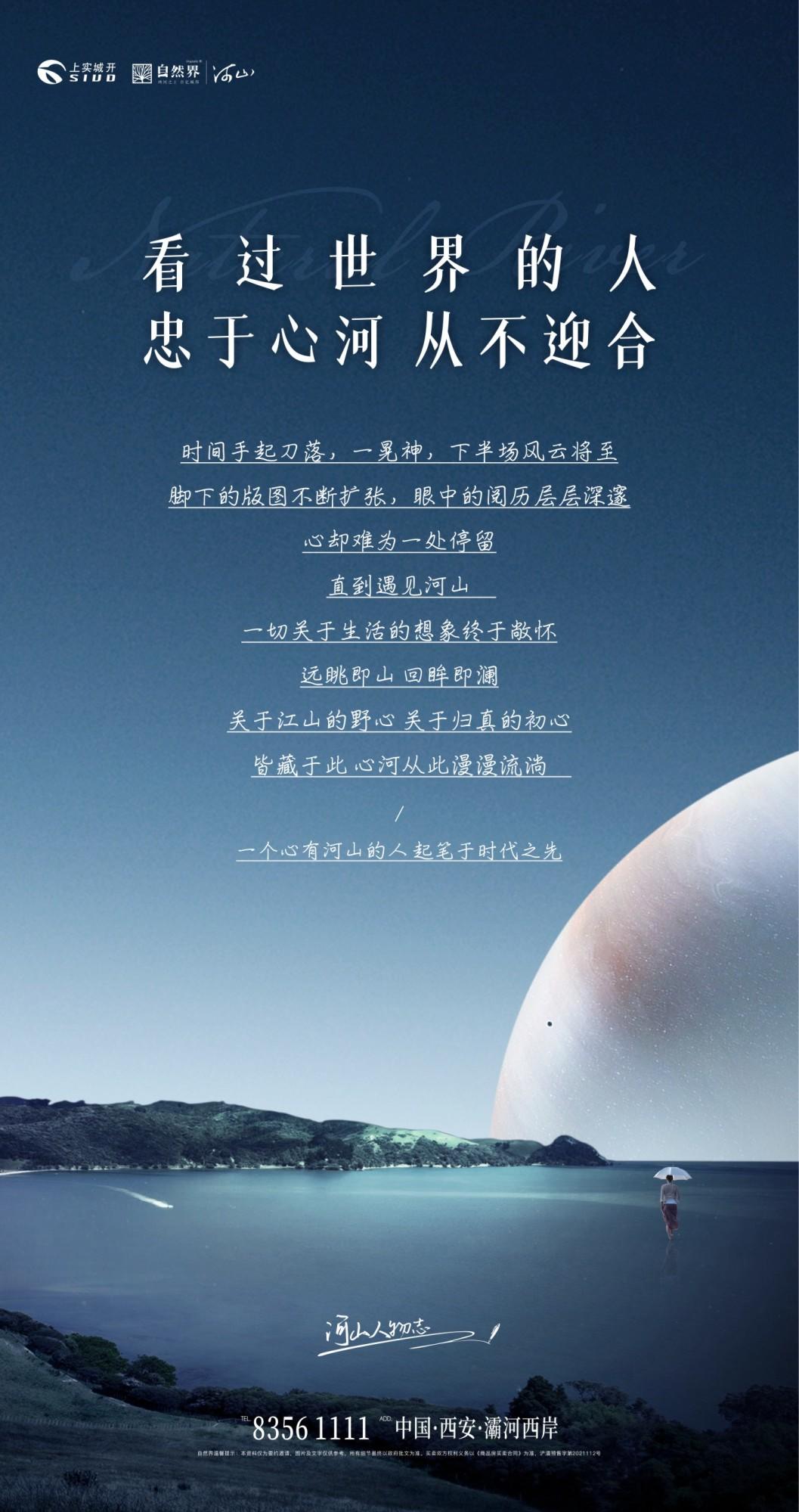 插图3.jpg