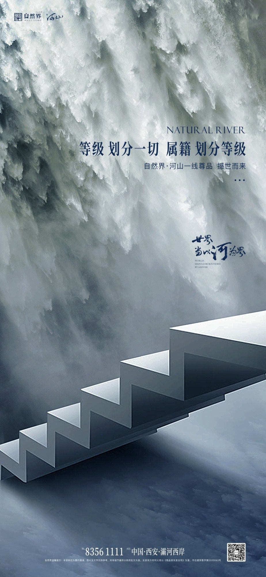 插图8.jpg
