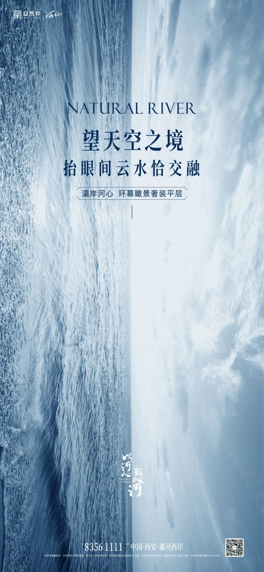 插图14.jpg