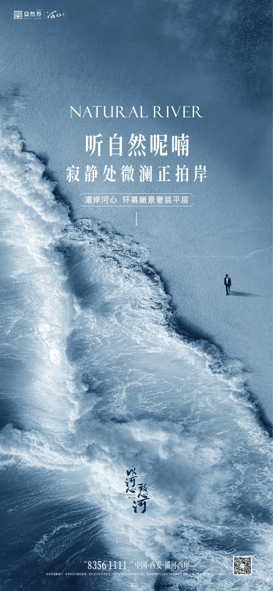 插图13.jpg