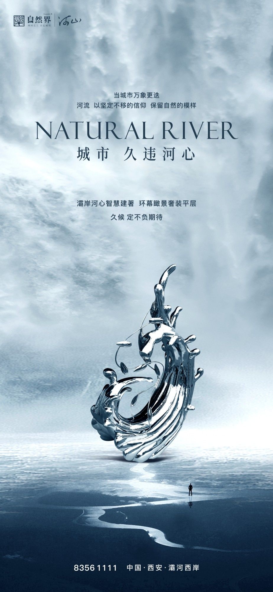 插图12.jpg