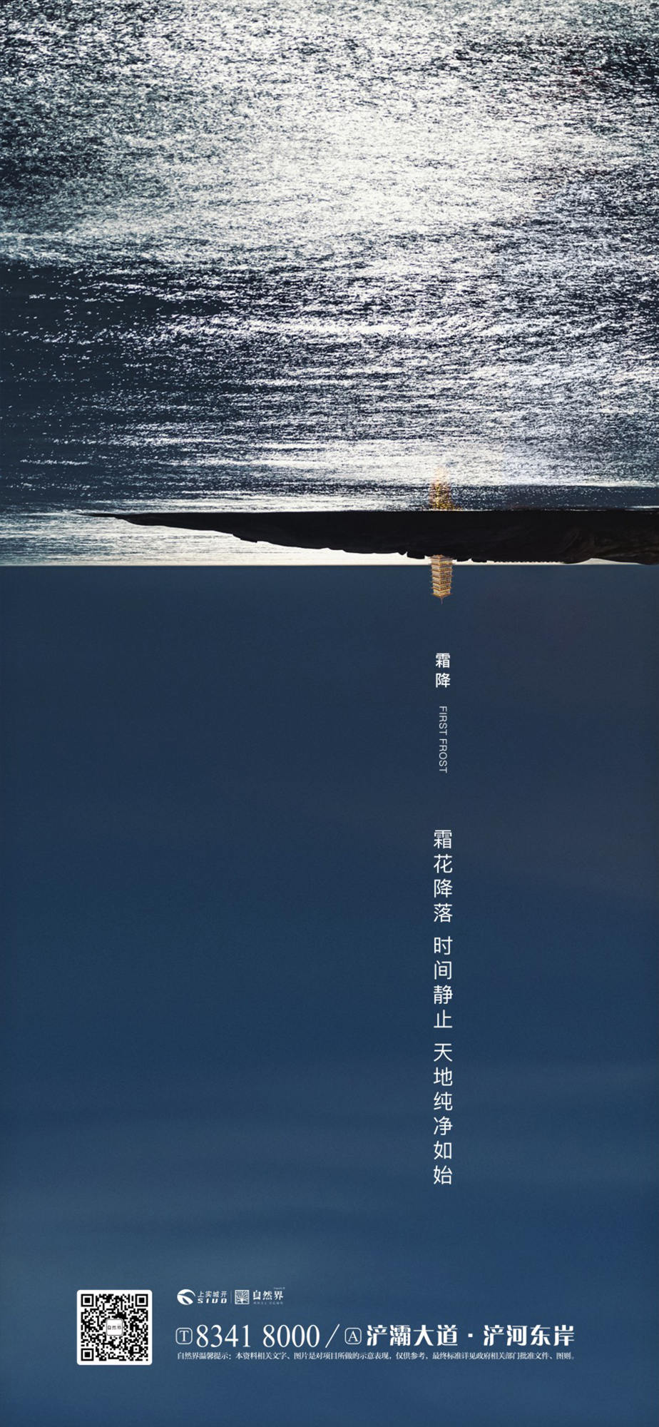 插图17.jpg