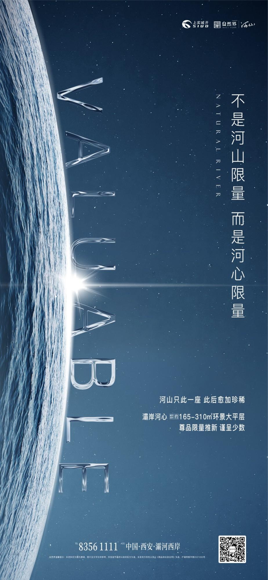插图28.jpg