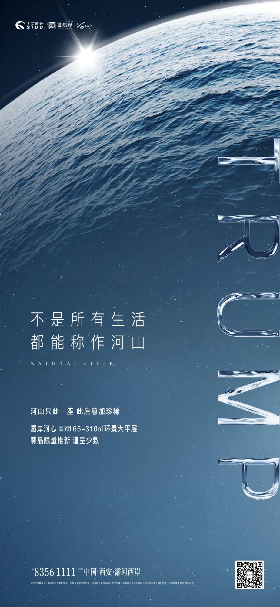 插图29.jpg