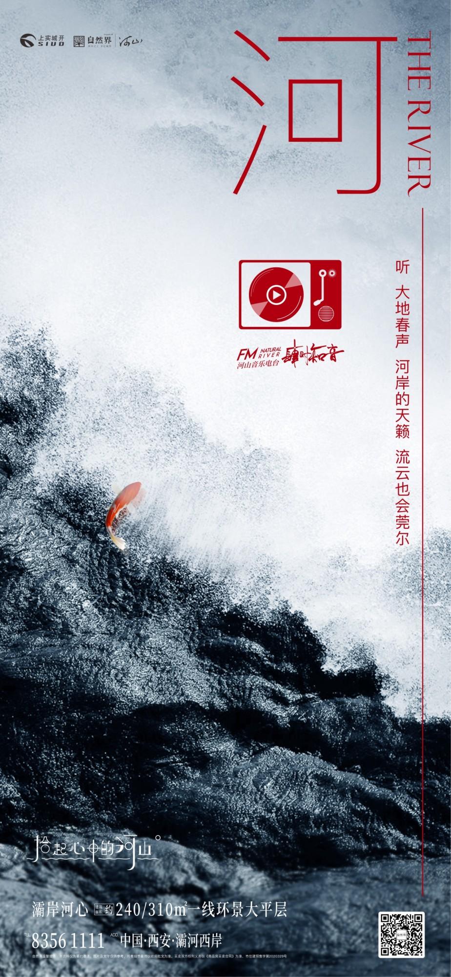 插图26.jpg