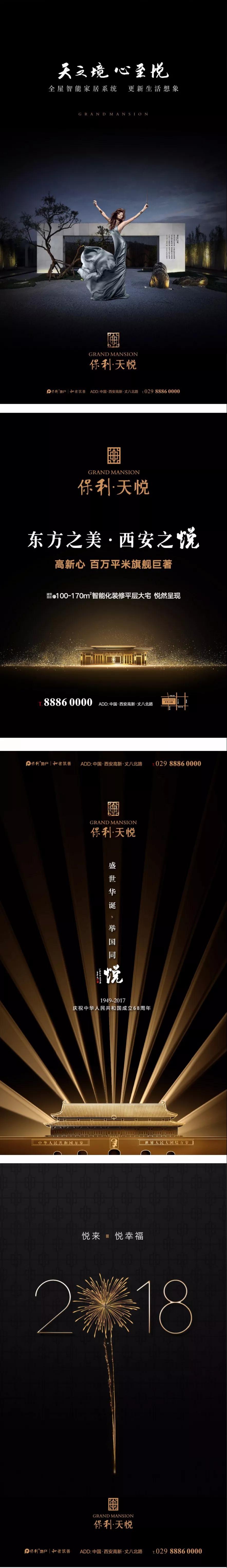 微信图片_20180821153848.jpg